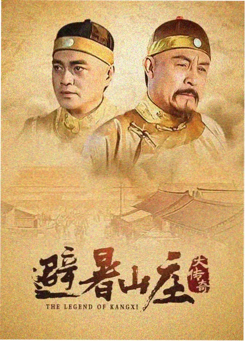 皮皮漫画动画专区第九号档案特别篇海报