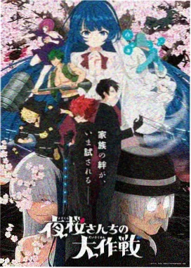 皮皮漫画新番更新时间表资讯配图